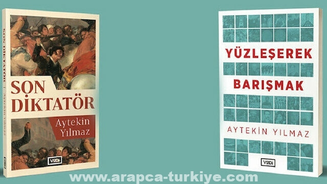 بلدية اسطنبول تمنع ترويج كتاب وصف زعيم الإرهاب أوجلان بـ"الديكتاتور"