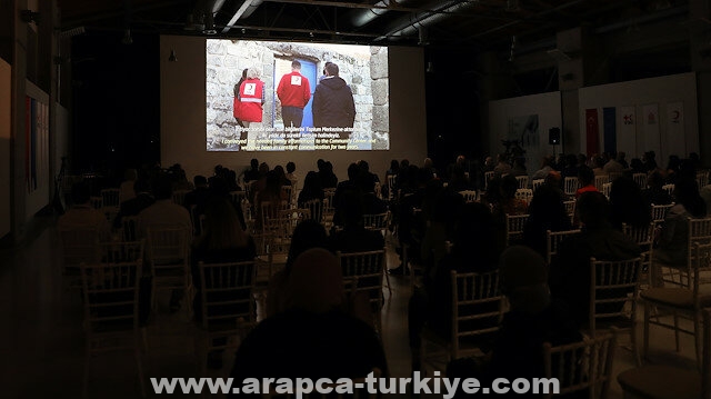 "لمسة واحدة ألف حياة".. فيلم يرصد دعم الهلال الأحمر التركي للمهاجرين