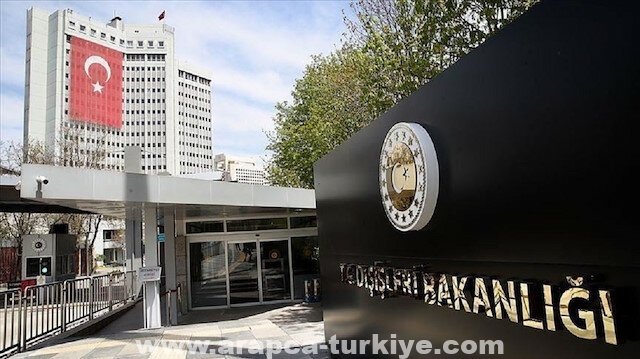 أنقرة تدين رفض اليونان إعادة ترخيص منظمة "اتحاد إسكجه التركي"