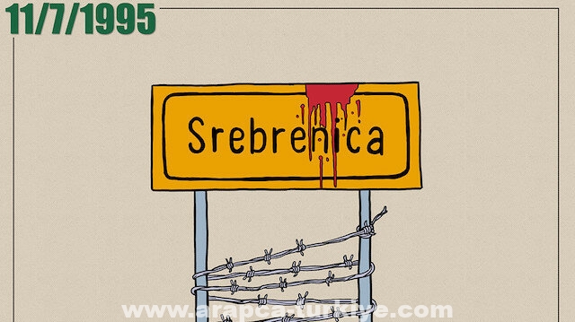 رسام كاريكاتير بوسني يخلد ذكرى مجزرة "سربرنيتسا" بلوحاته
