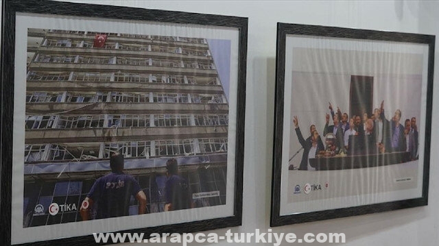 كوسوفو.. انقلاب "غولن" الفاشل بتركيا بمعرض صور في "بريزرن"
