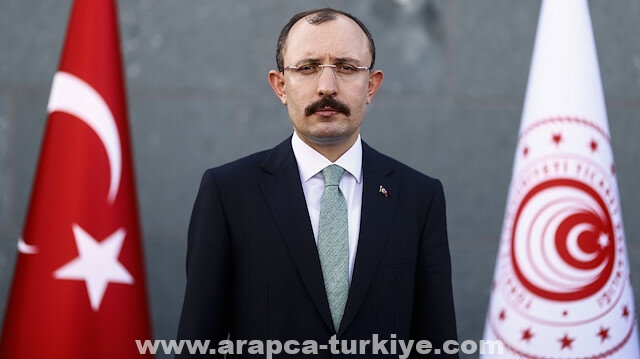 وزير تركي: تحديث الاتفاقية الجمركية مع الاتحاد الأوروبي يخدم الطرفين