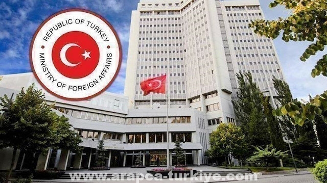 تركيا ترفض تصريحات مجلس الأمن حول "مرعش" القبرصية