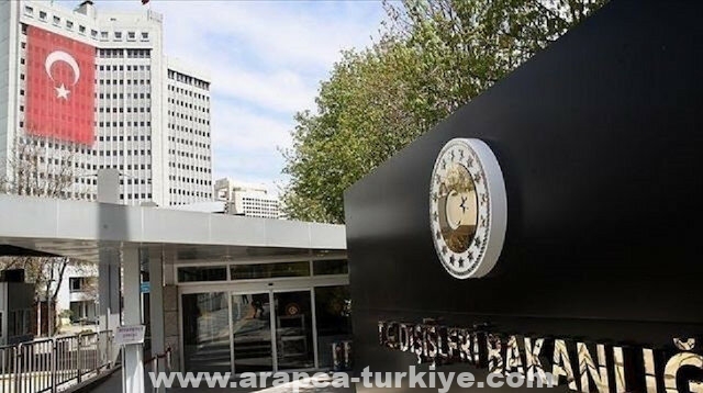 تركيا: البطريركية الرومية رفضت فتح مدرسة الرهبان