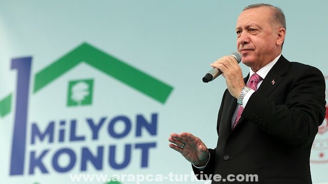 الرئيس أردوغان: شيدنا أكثر من 1.1 مليون مسكن في عقدين