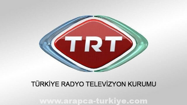 "تي آر تي" التركية تنظم دورة تدريب لـ60 صحفي من 18 دولة