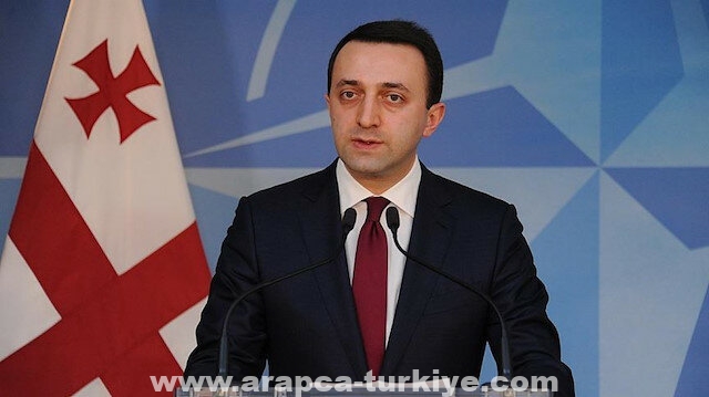 جورجيا: نولي أهمية للعلاقات والتعاون مع تركيا