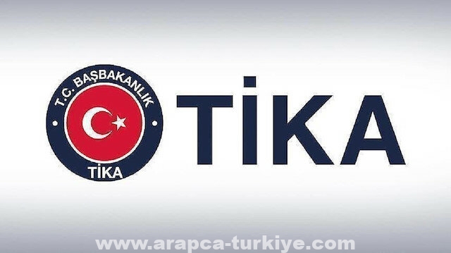 "تيكا" التركية تقيم معرضا لمنتجات صنعها طلاب بأديس أبابا