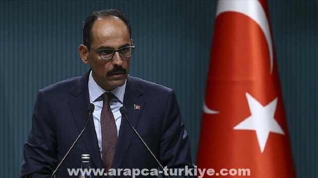 تركيا والولايات المتحدة تبحثان قضايا إقليمية مثل تونس وأفغانستان