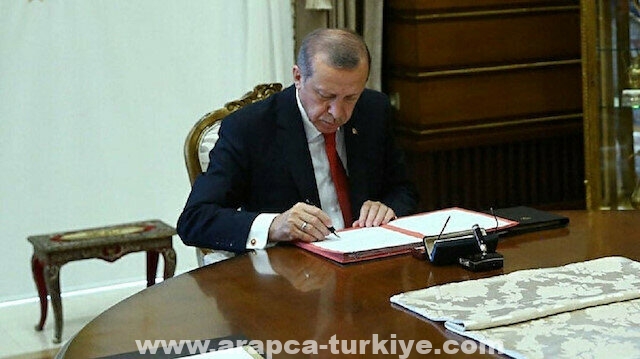 الرئيس أردوغان يعين وزيرًا جديدًا للتربية