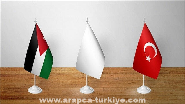الأردن وتركيا.. علاقات متطورة تعززها مواقف مشتركة