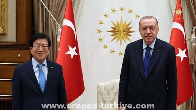 أردوغان يلتقي رئيس برلمان كوريا الجنوبية