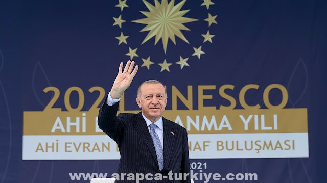 الرئيس أردوغان يقترح رفع عدد أعضاء مجلس الأمن الدائمين إلى 20