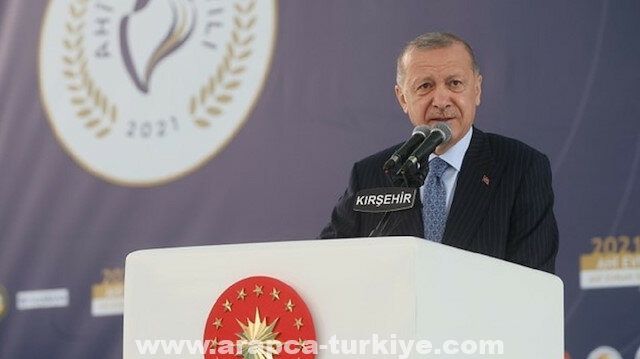 أردوغان يفتتح المقر الجديد لفرع "العدالة والتنمية" بولاية قرشهير