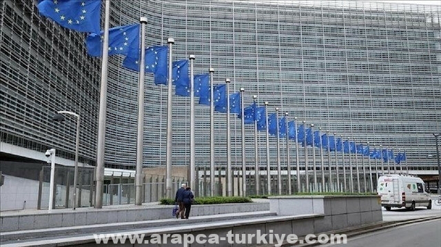 المفوضية الأوروبية: تركيا شريك لا غنى عنه