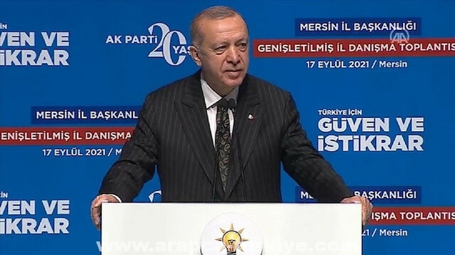 "من الممكن إنشاء عالم أعدل".. هدية أردوغان لقادة الدول في نيويورك