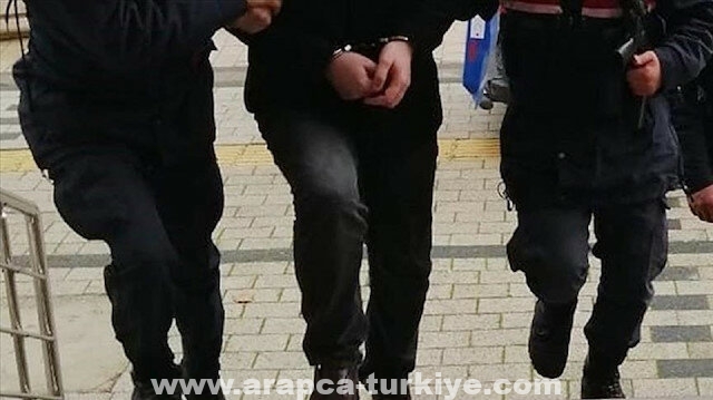 إرهابي من "بي كا كا" يسلم نفسه لقوات الأمن التركية