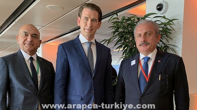 رئيس البرلمان التركي يلتقي المستشار النمساوي