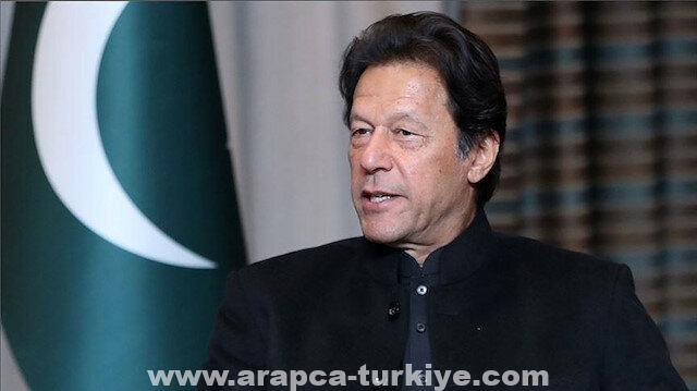 دعا رئيس الوزراء الباكستاني عمران خان، الجمعة، أمين عام الأمم المتحدة، أنطونيو غوتيريش، إلى عقد حوار عالمي بهدف التصدي للإسلاموفوبيا