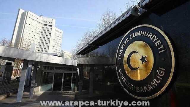 تركيا تدين هجوما مسلحا استهدف جامعة روسية