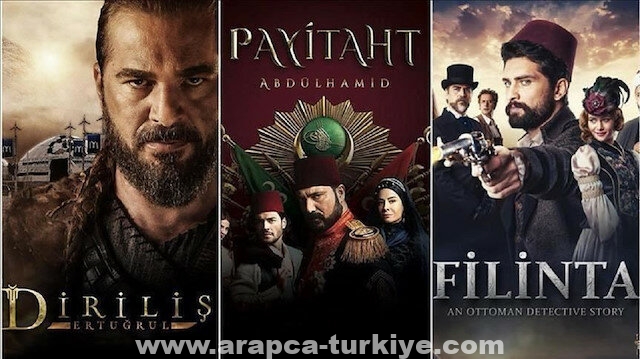 المسلسلات التركية تحقق نجاحات غير مسبوقة في إسبانيا