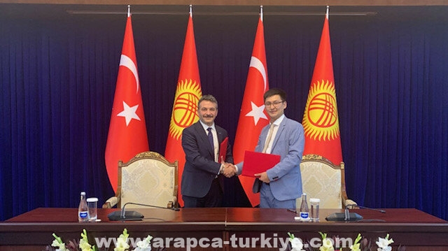 تركيا تنقل لقرغيزيا خبراتها في شراكة القطاعين العام والخاص