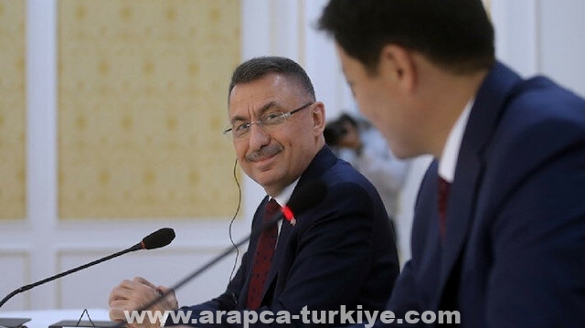 نائب الرئيس التركي: سنواصل دعم استقرار قرغيزيا وازدهارها
