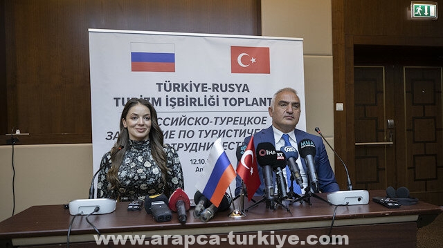 تركيا وروسيا توقعان خطة عمل للتعاون في السياحة