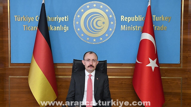 تركيا وألمانيا تبحثان العلاقات التجارية