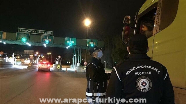 تركيا.. ضبط 34 مهاجرا غير نظامي في أنقرة