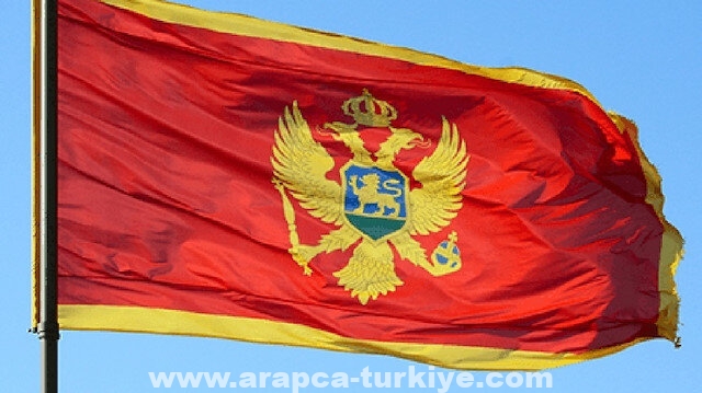 الجبل الأسود تتطلع لمضاعفة استثمارات تركيا على أراضيها