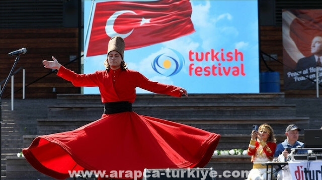 واشنطن.. إقبال كبير على مهرجان الفلكلور التركي