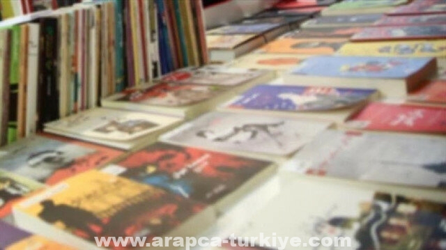 بعد غياب عامين.. إسطنبول تترقب المعرض الدولي للكتاب العربي