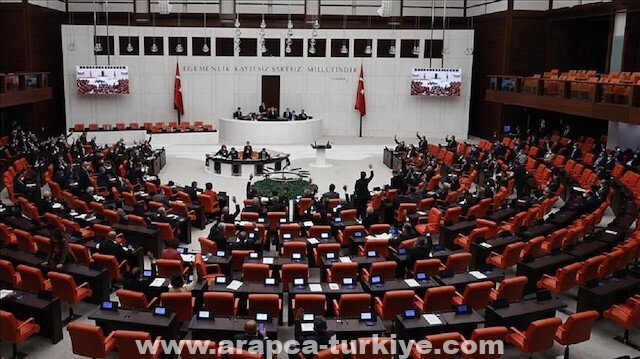 البرلمان التركي يناقش سياسات إسرائيل التمييزية تجاه الفلسطينيين