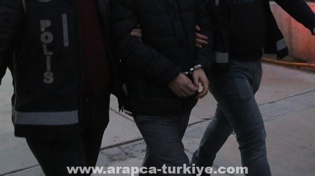 تركيا.. القبض على 3 مشتبهين بالانتماء لـ"داعش" في هطاي