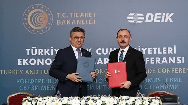 مذكرة تفاهم تركية كازاخية للتعاون بـ"المراكز العابرة للحدود"