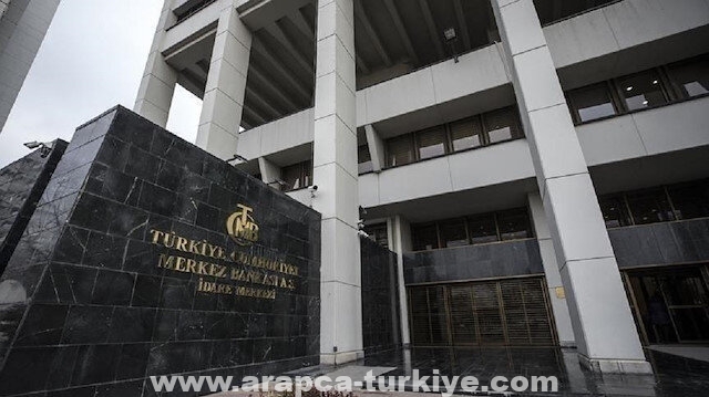 البنكان المركزيان في تركيا وتركمانستان يوقعان مذكرة تفاهم