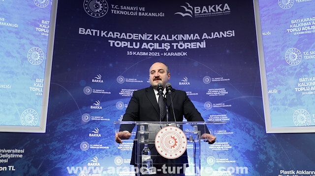 وزير: بالحملة التكنولوجية ماضون نحو تركيا قوية وعظيمة