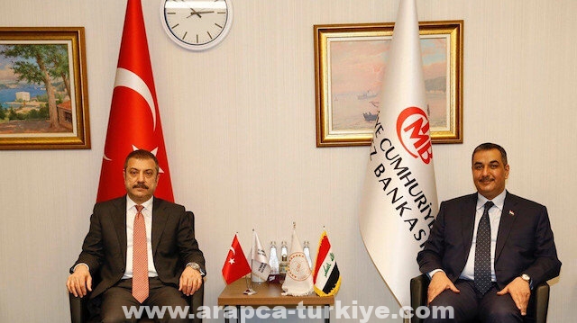 العراق وتركيا يبحثان تطوير العلاقات المصرفية والمالية