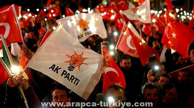استطلاع رأي: حزب العدالة والتنمية التركي بإمكانه حل المشاكل الاقتصادية