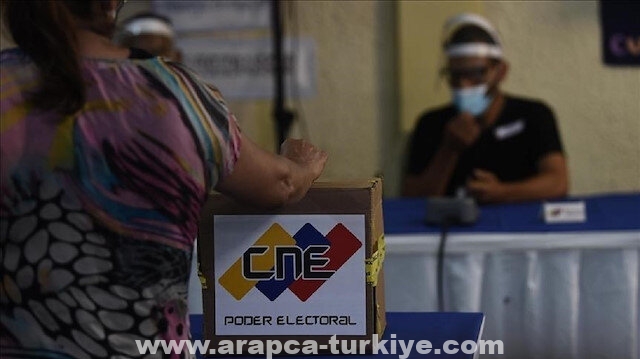 تركيا "مراقب" في الانتخابات المحلية بفنزويليا