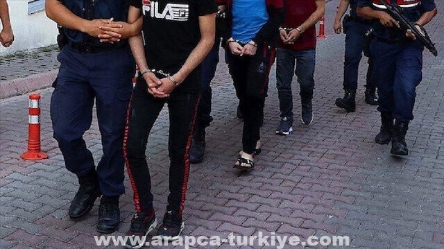 توقيف 4 مشتبهين بالانتماء لـ"داعش" في "يوزغات" التركية