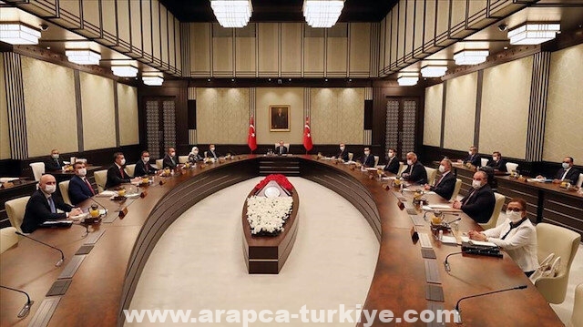 أردوغان يترأس اجتماعًا للحكومة التركية في أنقرة