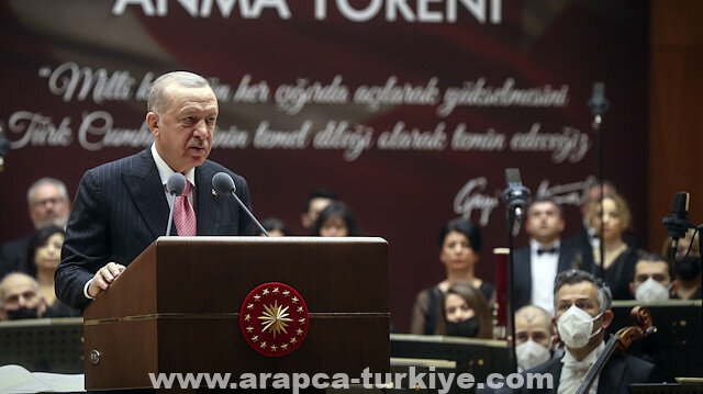 أردوغان: نسعى لجعل تركيا صاحبة كلمة بين الدول الرائدة