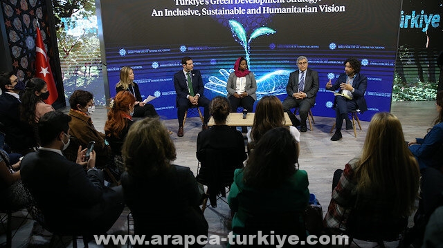 الرئاسة التركية تعقد ندوة في غلاسكو حول تغير المناخ