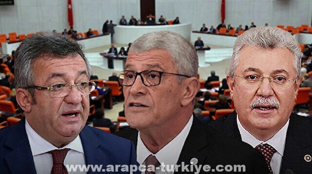 مناقشة حادة في البرلمان التركي حول شتم نائب معارض لمواطن من ذوي الشهداء