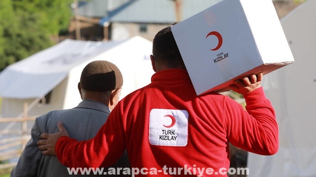 "الهلال الأحمر التركي" تفوز بجائزة مسابقة "نحن معا"