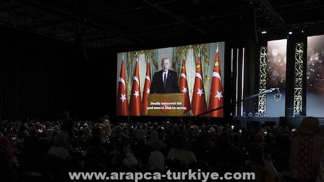 أردوغان: يجب تعزيز التضامن في مواجهة معاداة الإسلام والأجانب