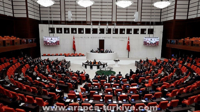 وفد من مجلس النواب الليبي يزور البرلمان التركي