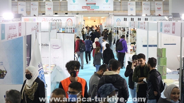 تركيا.. افتتاح المعرض الأول للكتاب العربي في غازي عنتاب